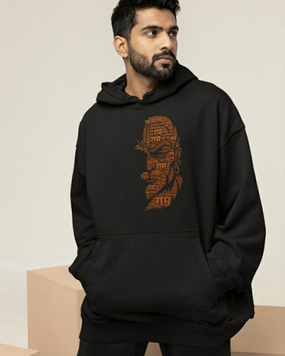 Pavan Putra | Ram Bhakt Oversized Hoodie