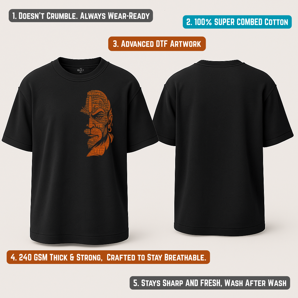 सीने में हनुमान Oversized T-Shirt